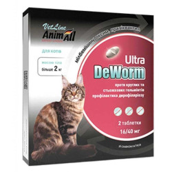 AnimAll VetLine DeWorm Ultra (Енімал Ветлайн ДеВорм Ультра) - таблетки для котів від глистів