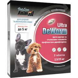 AnimAll VetLine DeWorm Ultra (Енімал Ветлайн ДеВорм Ультра) - таблетки для собак від глистів