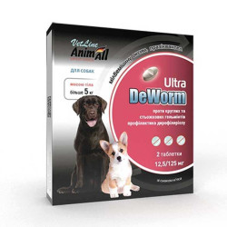 AnimAll VetLine DeWorm Ultra (Енімал Ветлайн ДеВорм Ультра) - таблетки для собак від глистів