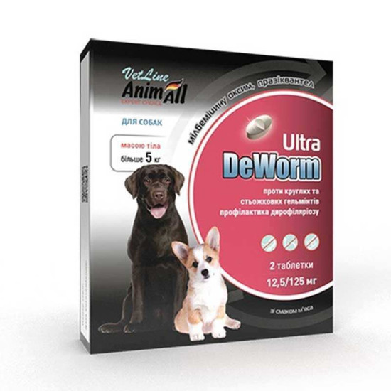 AnimAll VetLine DeWorm Ultra (Энимал Ветлайн ДеВорм Ультра) - таблетки для собак от глистов