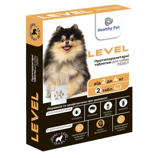 Healthy Pet Level  - таблетки від бліх та кліщів для собак