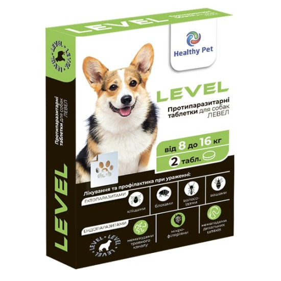 Healthy Pet Level  - таблетки від бліх та кліщів для собак