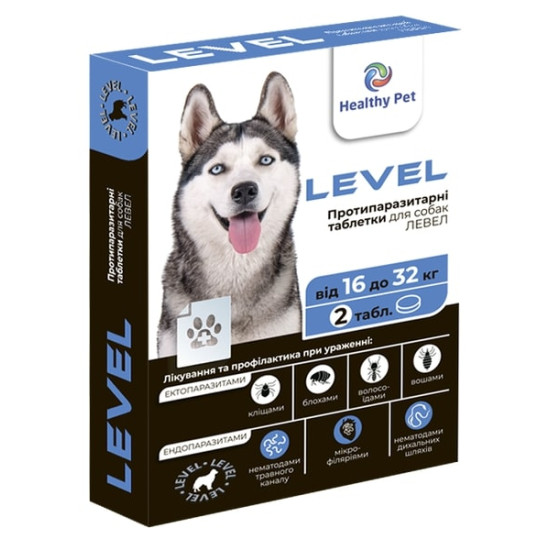 Healthy Pet Level  - таблетки від бліх та кліщів для собак
