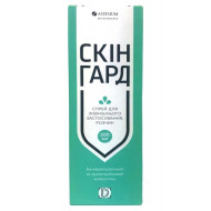 Arterium Skingard  (Артериум Скингард) - антисептический спрей для лечения грибковых и бактериальных дерматитов у кошек и собак