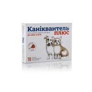 Каниквантель Плюс - таблетки для собак от глистов