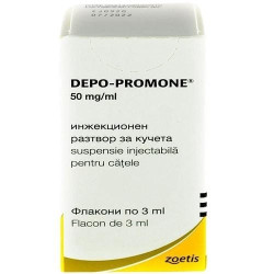 Депо-промон (Depo-promone) - контрацептивна суспензія для ін'єкцій для собак і котів