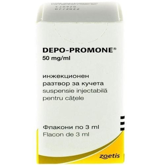 Депо-промон (Depo-promone) - контрацептивная суспензия для инъекций для собак и кошек