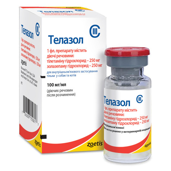 Zoetis Телазол - препарат для загальної анестезії