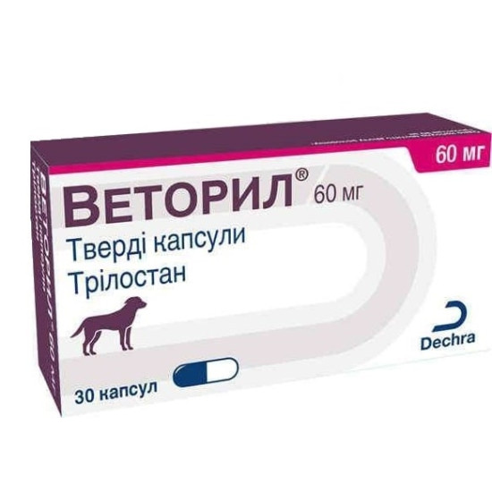 Веторил - препарат при синдромі Кушинга у собак