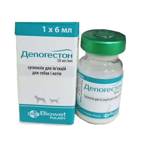 Depogeston (Депогестон) - контрацептивна суспензія для ін'єкцій для собак і котів