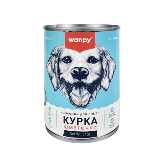 Wanpy Chicken Chunk - консервований корм для собак, з куркою, шматочки в соусі