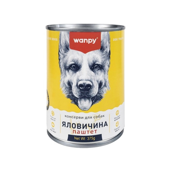 Wanpy Beef Pate - консервований корм для собак, з яловичиною, паштет