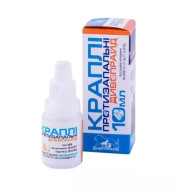 Дивопрайд - капли противовоспалительные для глаз и носа кошек и собак