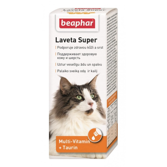 Beaphar Laveta Super (Лавета Супер) - витамины от линьки, для здоровой кожи и красивой блестящей шерсти для кошек