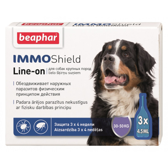 Beaphar IMMO Shield - краплі від бліх та кліщів для собак