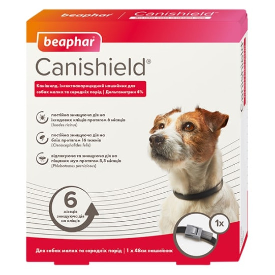 Beaphar Canishield - ошейник от блох, клещей и комаров для собак