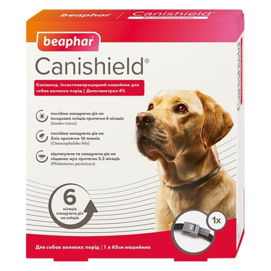Beaphar Canishield - ошейник от блох, клещей и комаров для собак