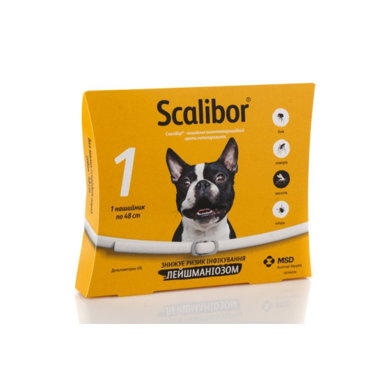 Scalibor (Скалібор) - нашийник від бліх і кліщів для собак