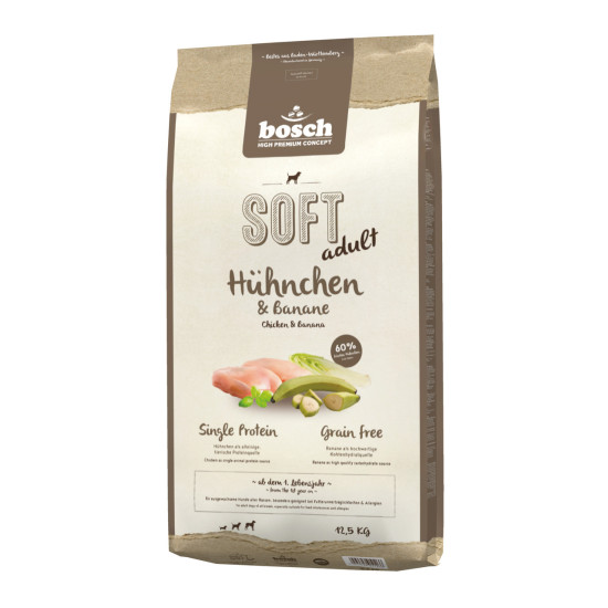 Bosch Soft Adult Chicken & Banana (Бош Софт) - дорослі собаки, з куркою