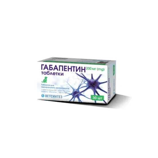 Ветсинтез Габапентин - препарат від стресу та занепокоєння для котів та собак, таблетки