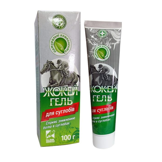 Жокей гель для суглобів