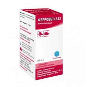 Ферровет + B12 - препарат для собак із симптомами анемії