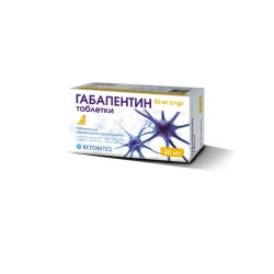Ветсинтез Габапентин - препарат от стресса и беспокойства для кошек и собак, таблетки