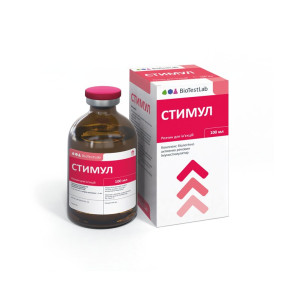 Стимул - імуностимулятор для тварин та птахів