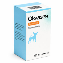 Оклазен - таблетки від сверблячки для собак