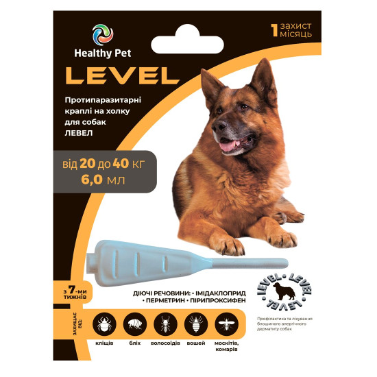 Healthy Pet Level  - краплі від бліх та кліщів для собак