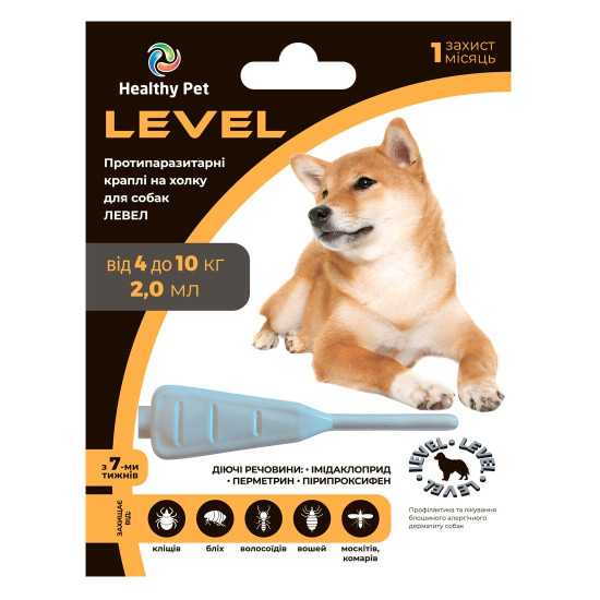 Healthy Pet Level  - краплі від бліх та кліщів для собак