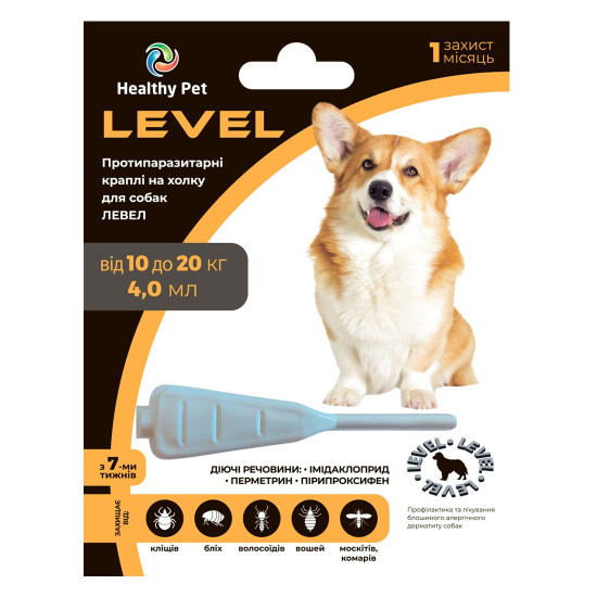 Healthy Pet Level  - краплі від бліх та кліщів для собак