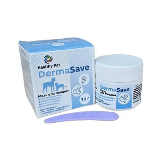 Healthy Pet DermaSave (ДермаСейф) - мазь для кошек и собак противовоспалительная, антимикробная, регенерирующая