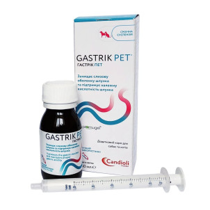 Candioli Gastrik Pet (Гастрік Пет) - препарат для здоров'я шлунку для собак та котів, суспензія