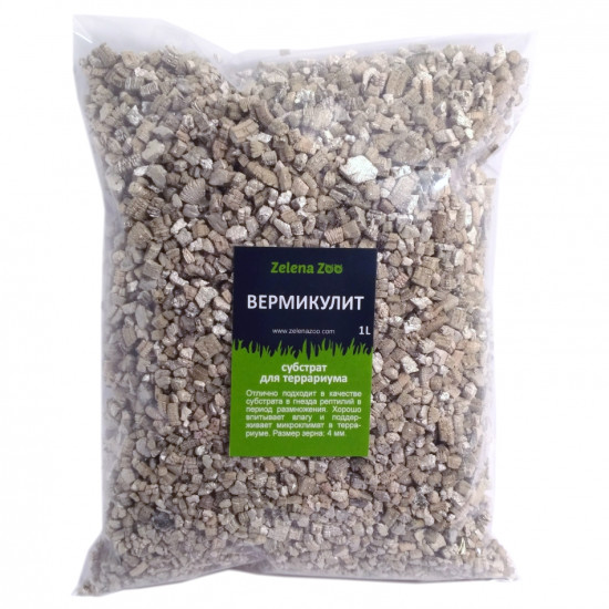 Zelena Zoo - Мох сфагнум