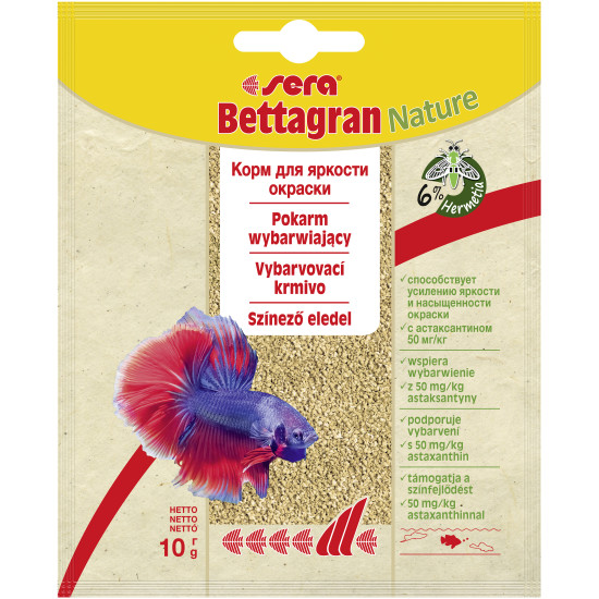 Sera Bettagran Nature - корм для півників, гранули