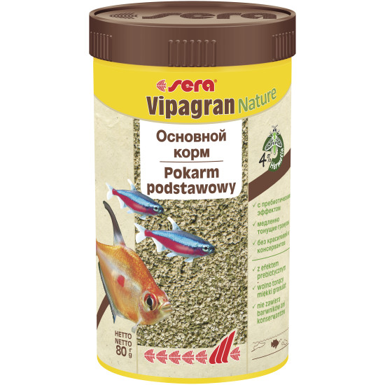 Sera Vipagran Nature - корм для тропічних риб, гранули