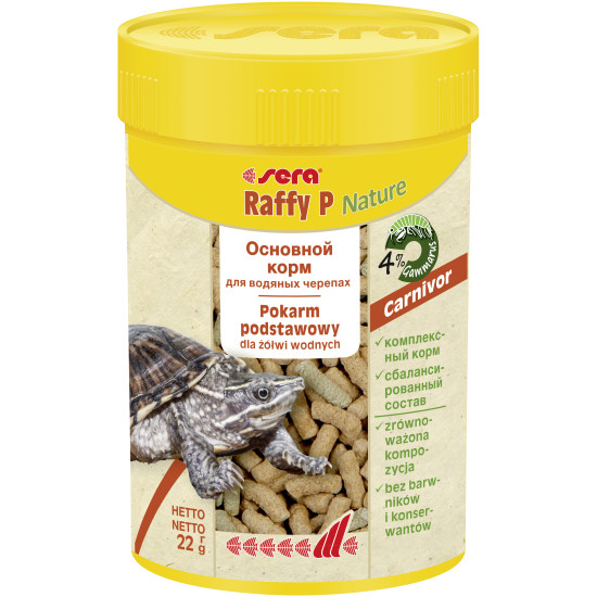 Sera Wels-Chips Nature - корм для донних риб, таблетки