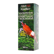 Aquayer КреВит (Акваэр) - удобрение для мхов