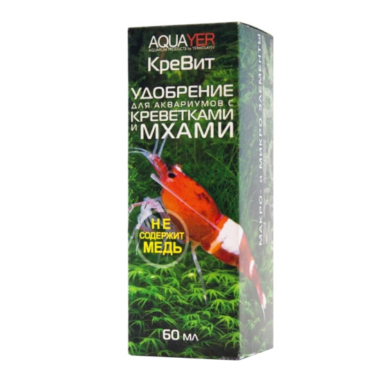 Aquayer КреВіт (Акваер) - добриво для мхів