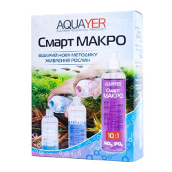 Aquayer Смарт Макро (Акваэр) - удобрение для растений