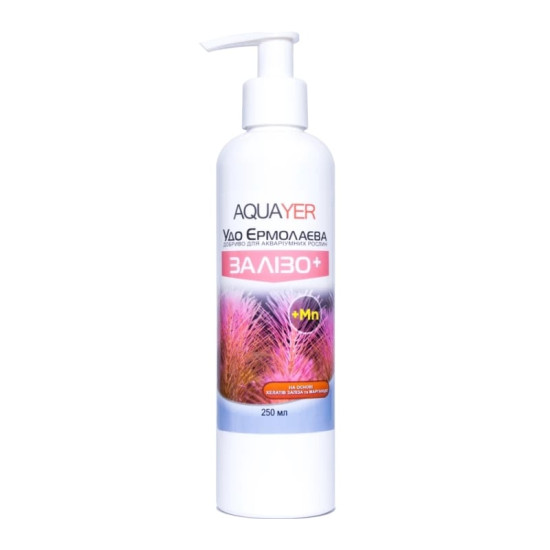 Aquayer Залізо+ (Акваер) - добриво для рослин