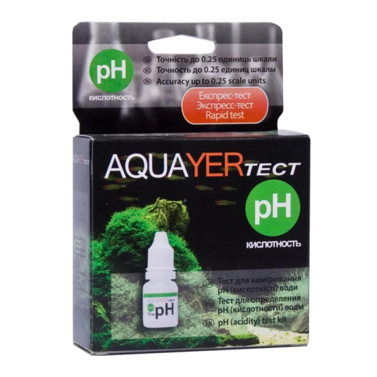 Aquayer pH Test (Акваер) - тест для визначення кислотності прісної води