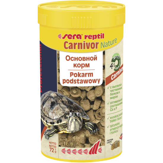 Sera Reptil Professional Carnivor Nature - корм для водних черепах