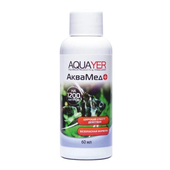 Aquayer Аквамед (Акваэр) - концентрированный препарат широкого спектра действия