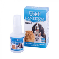 Дезі спрей Вушка - антибактеріальний засіб поверхневої дії
