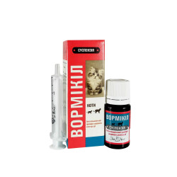 Вормікіл - суспензія для котів від глистів