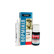 Вормікіл - суспензія для собак від глистів
