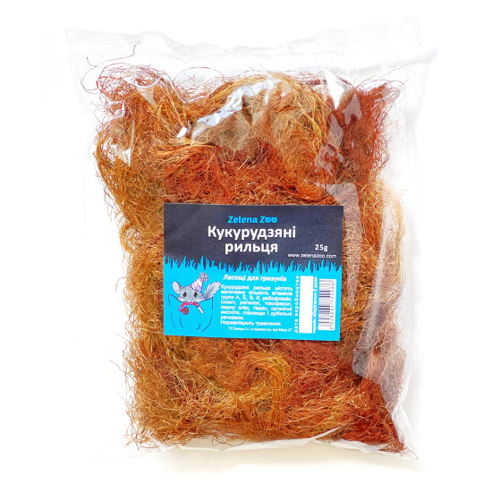 Zelena Zoo - лакомство для грызунов, кукурузные рыльца