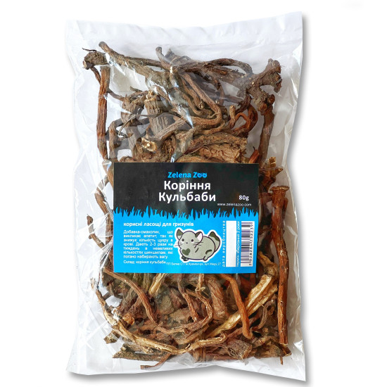 Zelena Zoo - лакомство для грызунов, корни одуванчика